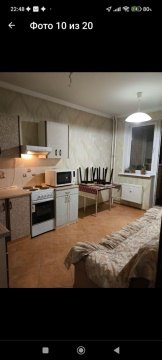 1-к квартира, 7/25 эт., 48м²